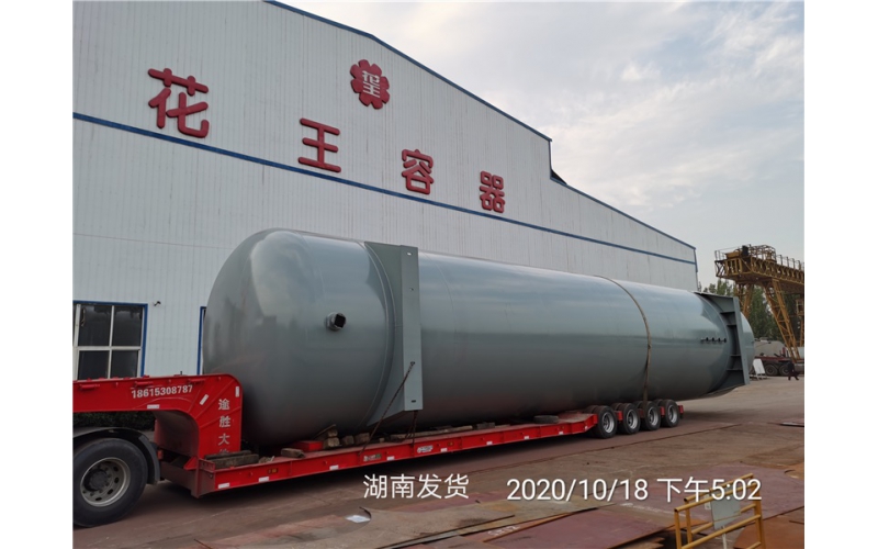 液化氣儲(chǔ)罐壓縮機(jī)倒罐步驟